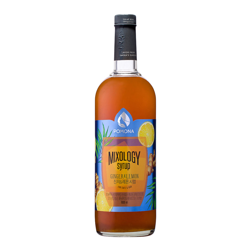 Siro Chanh Gừng 1000ml - Pomona Ginger &amp;amp; Lemon Syrup