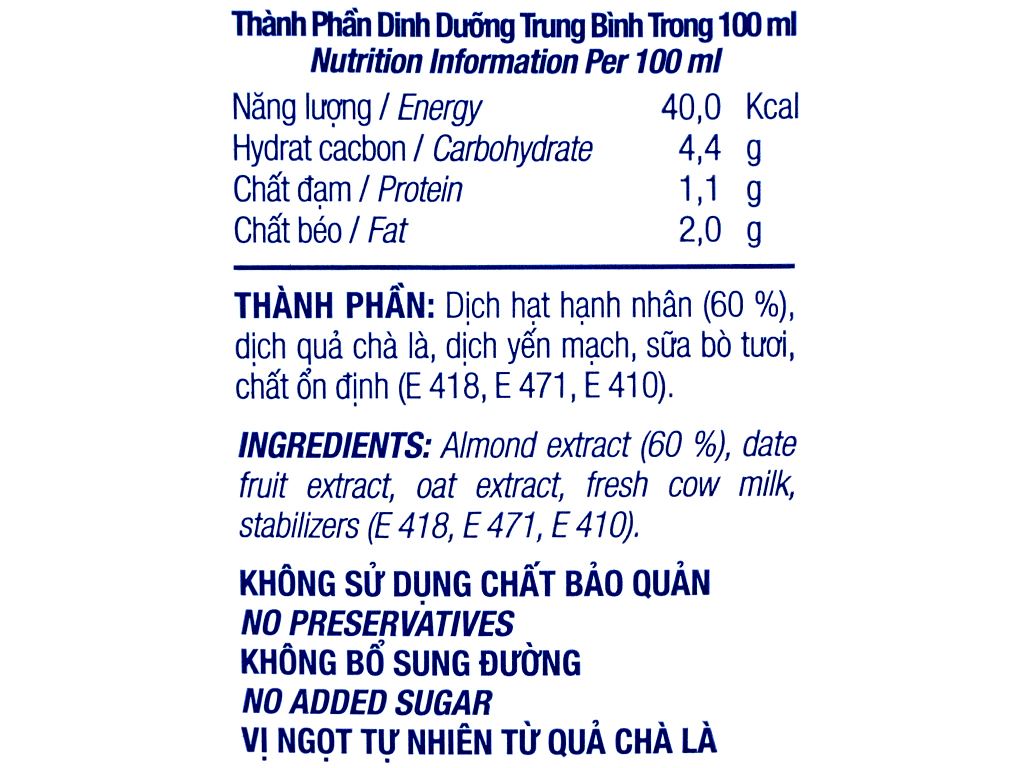 Sữa hạt hạnh nhân TH True Nut, thùng 12 hộp, 1 lít (Thùng) 4