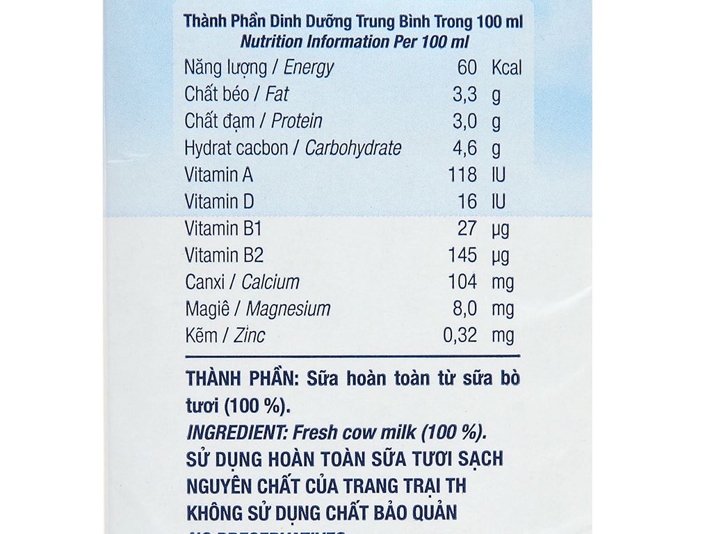 Sữa tươi tiệt trùng nguyên chất không đường TH true MILK hộp 1 lít  2