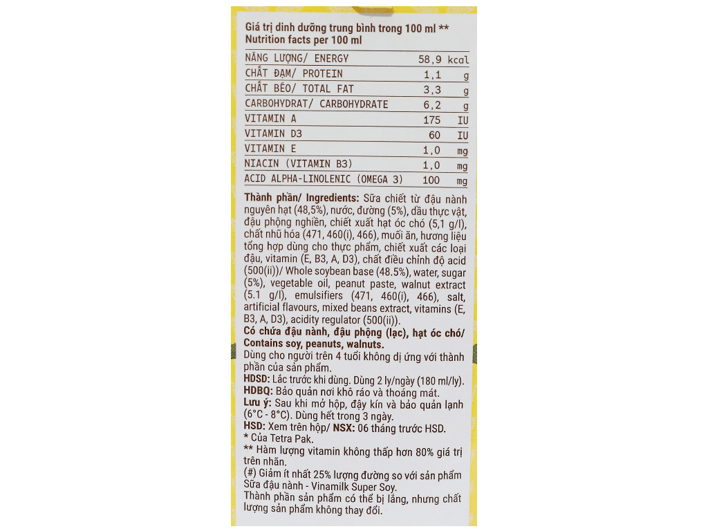 Sữa đậu nành hạt óc chó ít đường Vinamilk hộp 1 lít 3