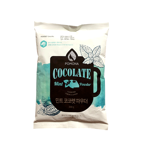 Pomona Mint Chocolate Powder 800g - Bột Socola Bạc Hà